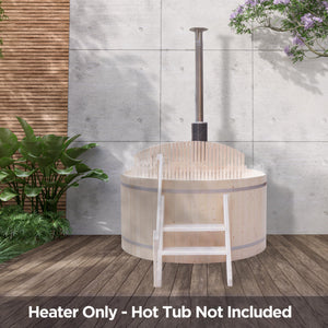 External Wood-Burning Hot Tub Heater | Equivalent to 10-15kW Electronic Heater | 2-3/5” Connecting Pipes